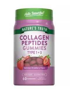 natures truth Collagen Peptides Type 1 and 3 Natural Strawberry Flavoured Gummies – 60 pieces  - Image 1