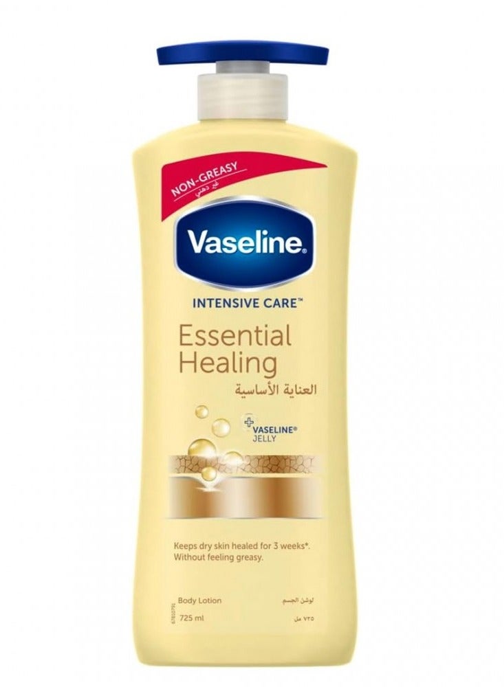 فازلين لوشن العناية بالجسم 400 مل