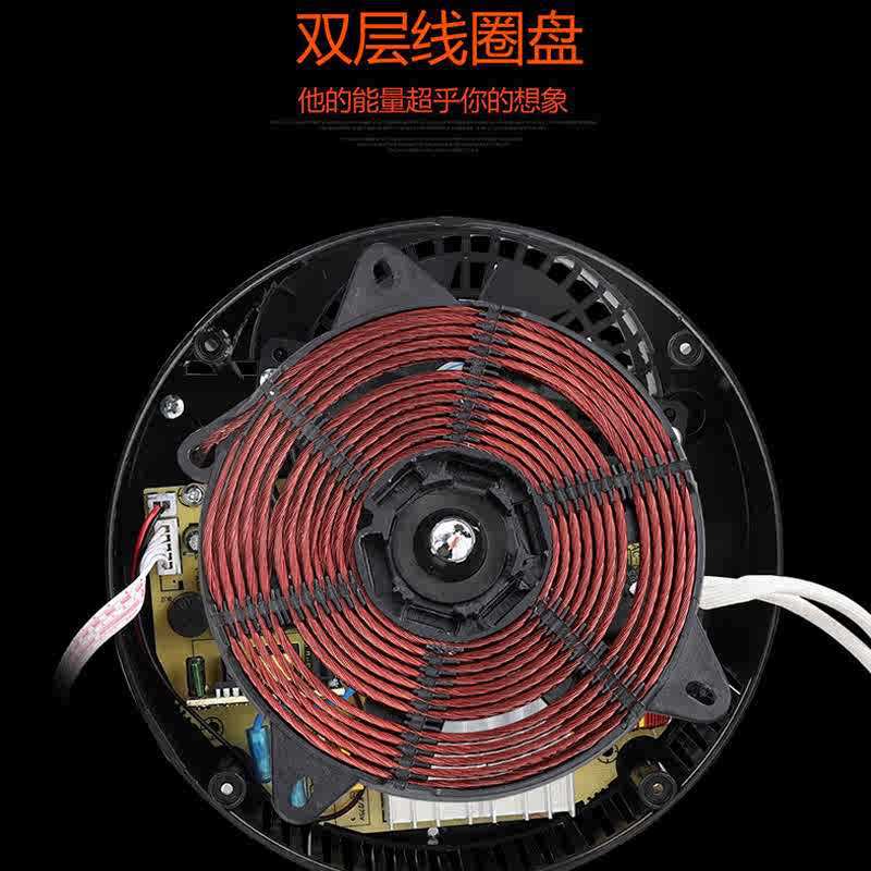Shengxi Extraordinary Commercial Mini Single-Person Rotating Pot Induction Cooker Round Embedded One-Person One-Pot 800W - Image 5