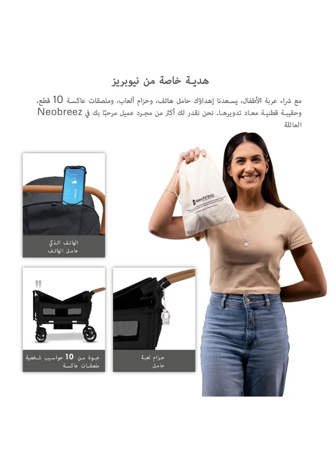 نيوبريز عربة أطفال مزدوجة قابلة للطي من  مع مظلة مقاومة للماء وعاكسة للأشعة فوق البنفسجية