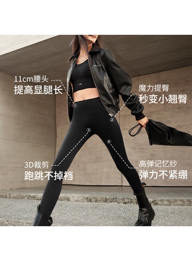 Joae Coconut Oil Skincare Fleece-lined Women's Sharkskin Slimming Shaping High-waist Leggings Yoga Pants M