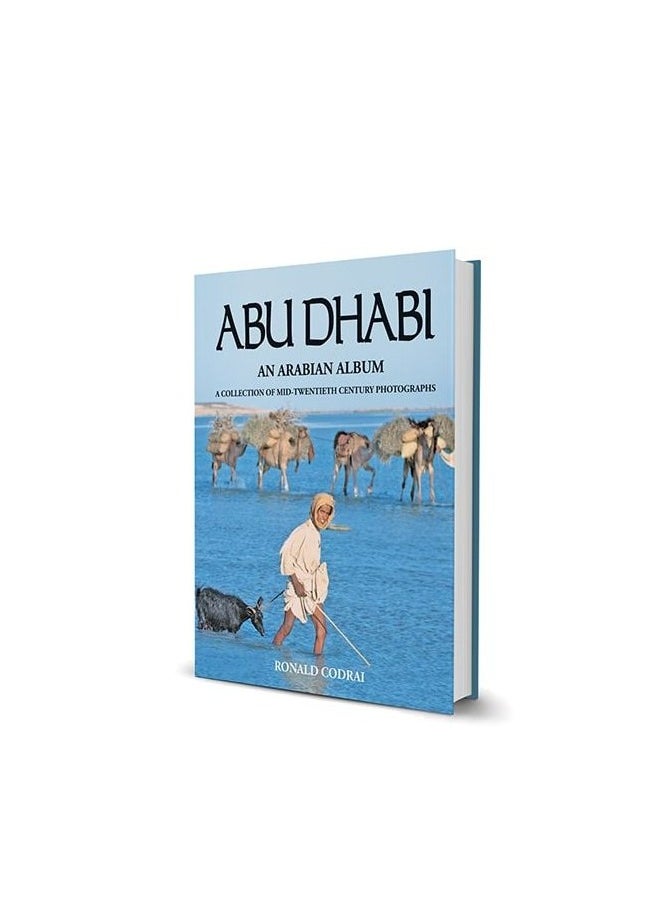 أبو ظبي: ألبوم عربي 