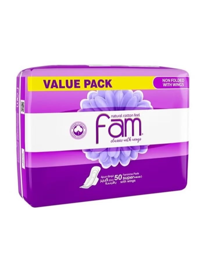 فام فوط صحية كلاسيك بالأجنحة حجم كبير، غير مطوية، سطح بملمس القطن الطبيعي، عبوة إقتصادية، 50 قطعة - Image 1