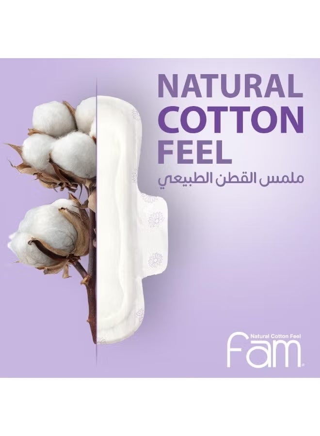 فام فوط صحية كلاسيك بالأجنحة حجم كبير، غير مطوية، سطح بملمس القطن الطبيعي، عبوة إقتصادية، 50 قطعة - Image 5