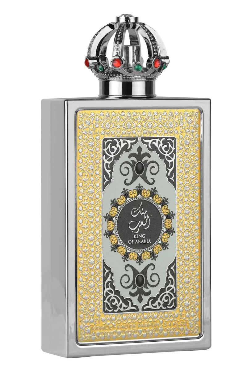 لطافة عطر ملك العرب او دي بارفان 100مل - Image 1