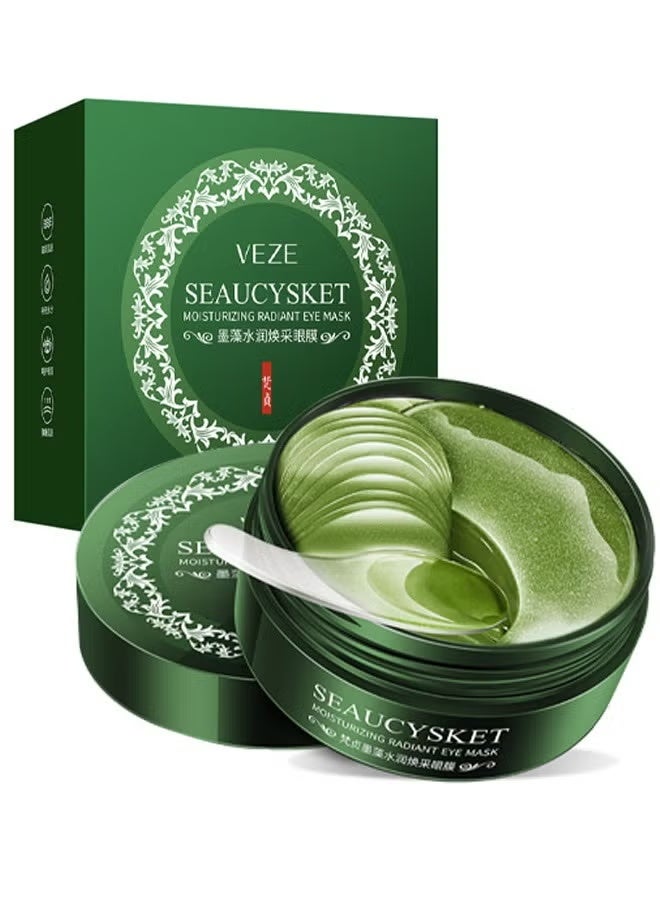 فيزي قناع شد العين بالطحالب (30 زوجًا)، ضمادات مرطبة للعين، تخفي الخطوط الدقيقة/تزيل الهالات السوداء، للعناية المضادة للشيخوخة - Image 1