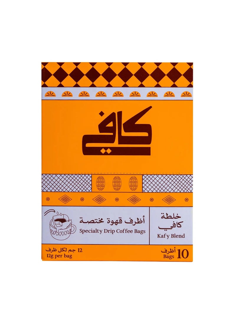 كافي قهوة تقطير مزيج كافي - Image 1
