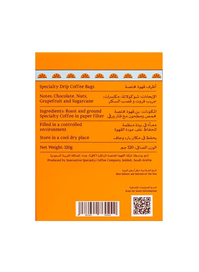 كافي قهوة تقطير مزيج كافي - Image 2