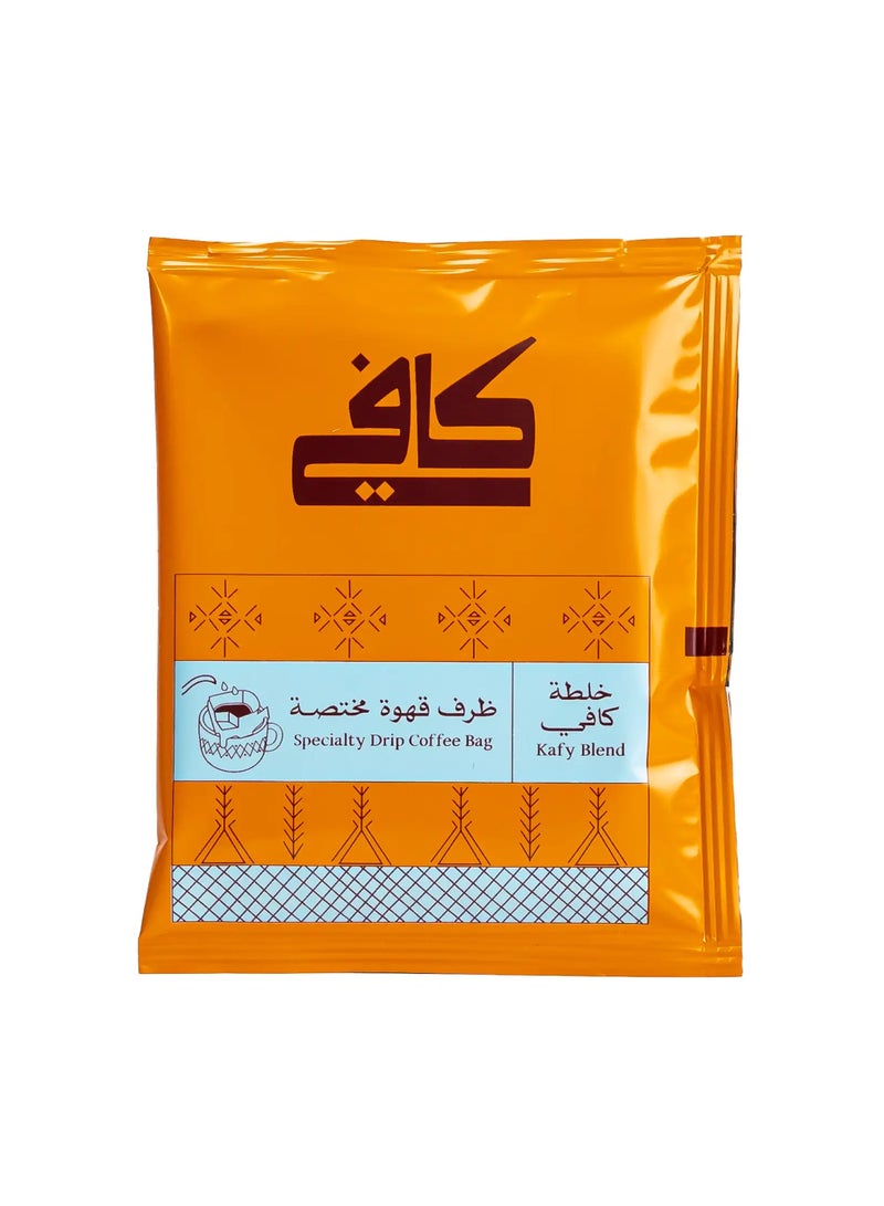 Kafy Blend Drip Coffee - Image 3