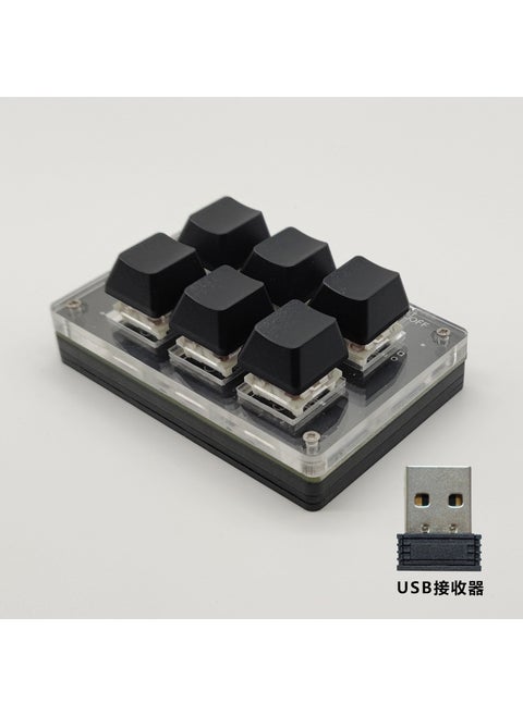 Customizable Mechanical Keyboard with Bluetooth and Hot-Swappable KeysBlack key Bluetooth/USB/wireless with USB receiver-mute white shaft Black key Bluetooth/USB/wireless with USB receiver-mute white shaft
