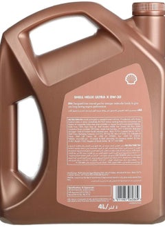 Shell Shell Helix Ultra 0W-30 4L (10,000 KM)  - Image 2