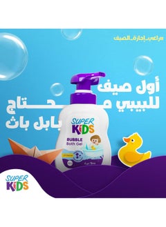 SUPER KIDS Super Kids Hair Shampoo & Conditioner Blueberry- 500 Ml  - Image 2