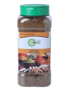 Five Spices Mix 200 Gms