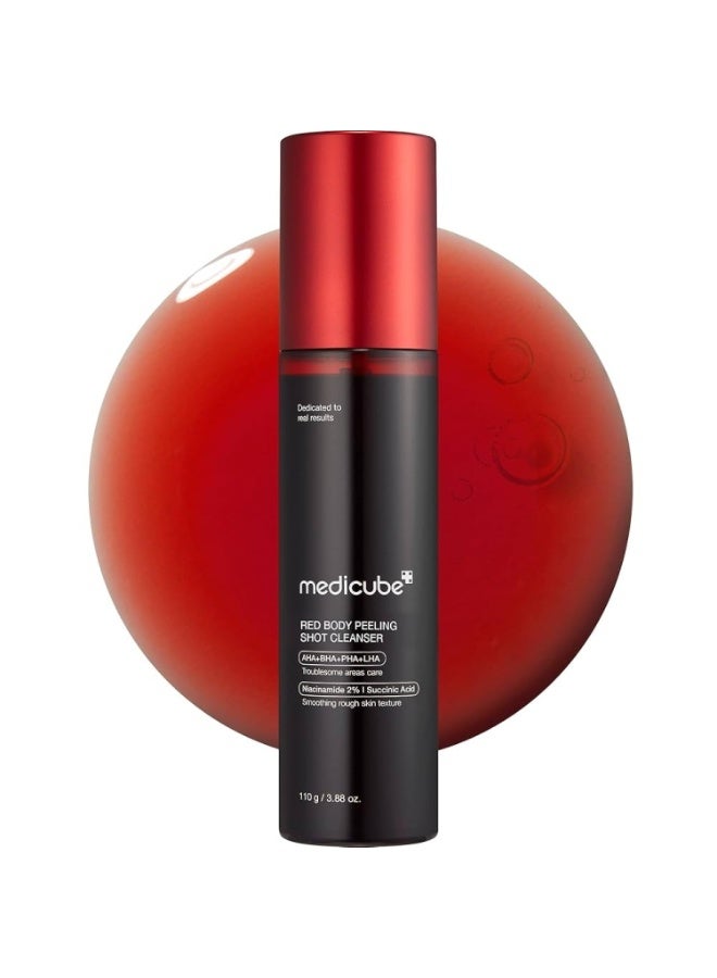 ميديكيوب Red Acne Body Peeling Shot 110g