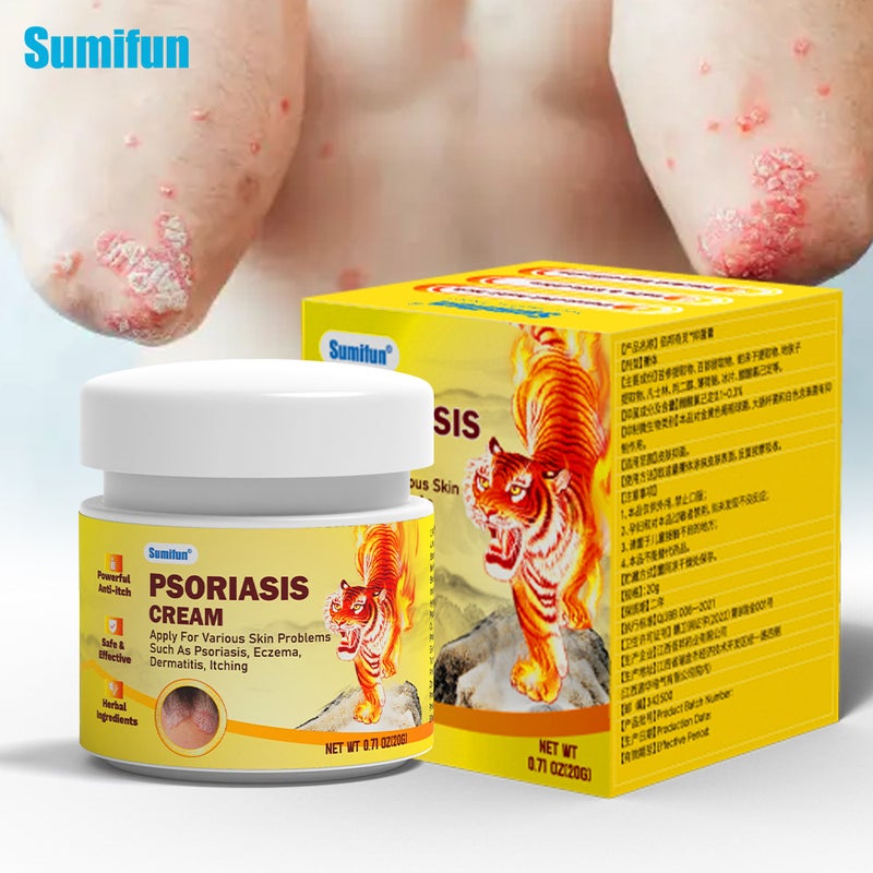 Sumifun Psoriasis Cream,Effective Treatment for Itchy Dry Skin,Supports Skin Repair for Scalp, Hands, and Feet - Image 1