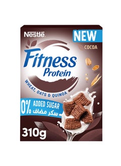 Fitness No Added Sugar Chocolate Protein Cereals  - Image 1