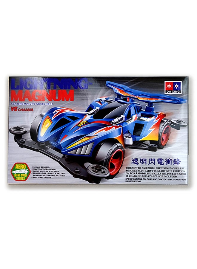 Mini 4WD Xingda Model Daxing Racing Toys Nostalgic Assembled Stall School Competition Spider King-Color:Blue Transparent Lightning Submachine  - Image 1
