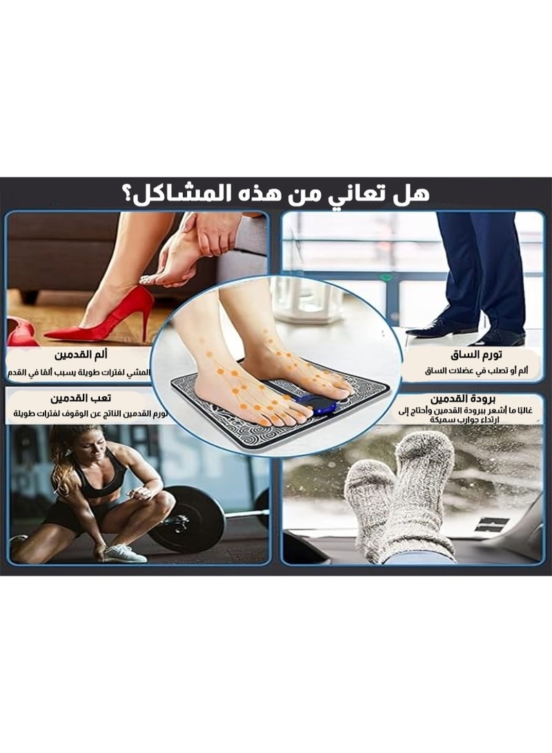 Relax Smart EMS Foot Massager Electric Muscle Stimulation Foot Massager Comfortable Foot Pillow for Home Office Use Portable Massage Pillow - Image 2