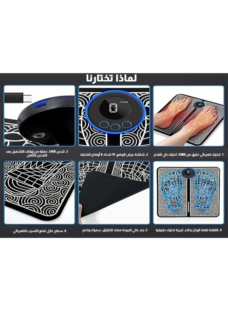 Relax Smart EMS Foot Massager Electric Muscle Stimulation Foot Massager Comfortable Foot Pillow for Home Office Use Portable Massage Pillow - Image 3