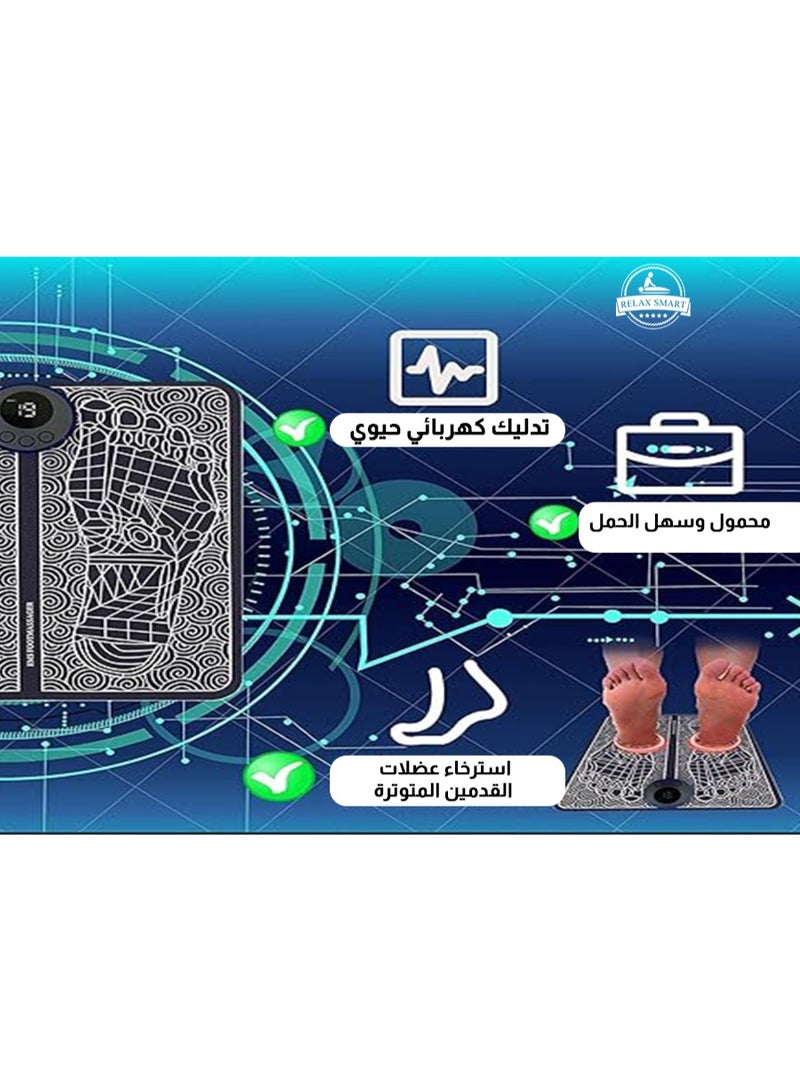 Relax Smart EMS Foot Massager Electric Muscle Stimulation Foot Massager Comfortable Foot Pillow for Home Office Use Portable Massage Pillow - Image 4