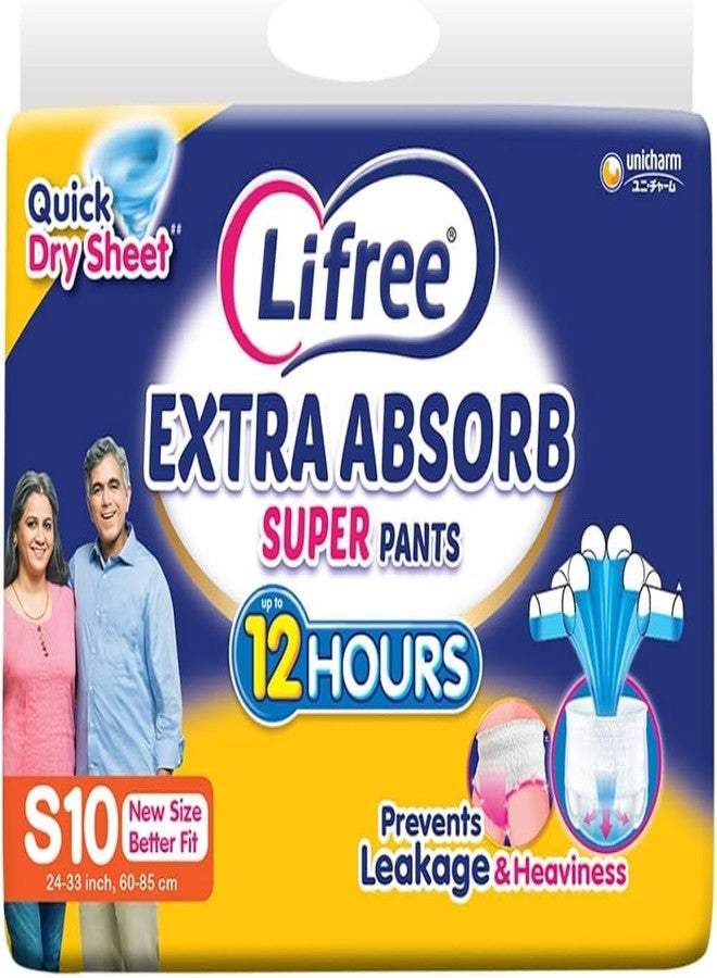 Hamazz EXTRA ABSORB SUPER Adult Pants Unisex | Upto 12 Hours Absorption | Prevents Leakage & Heaviness 24-33inch : 60-85cm. (S, 10) - Image 1