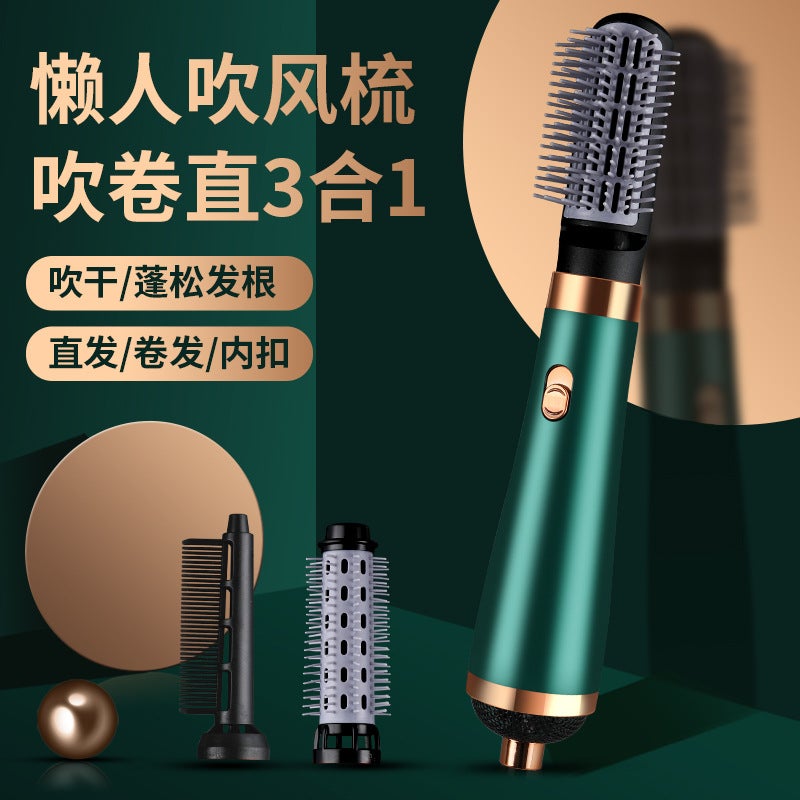 Dry And Wet Dual-Purpose Hair Dryer Air Comb Three-In-One Automatic Curly Hair Straight Perm 220V 110V Blowing Comb - Image 2