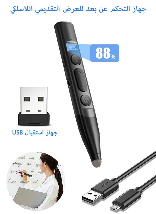 FIRSTAR - USB Presentation Pointers, Wireless Presentation Remote, Rechargeable 2.4GHz Clicker with LED HD Digital Display Screen (Black) - Image 1