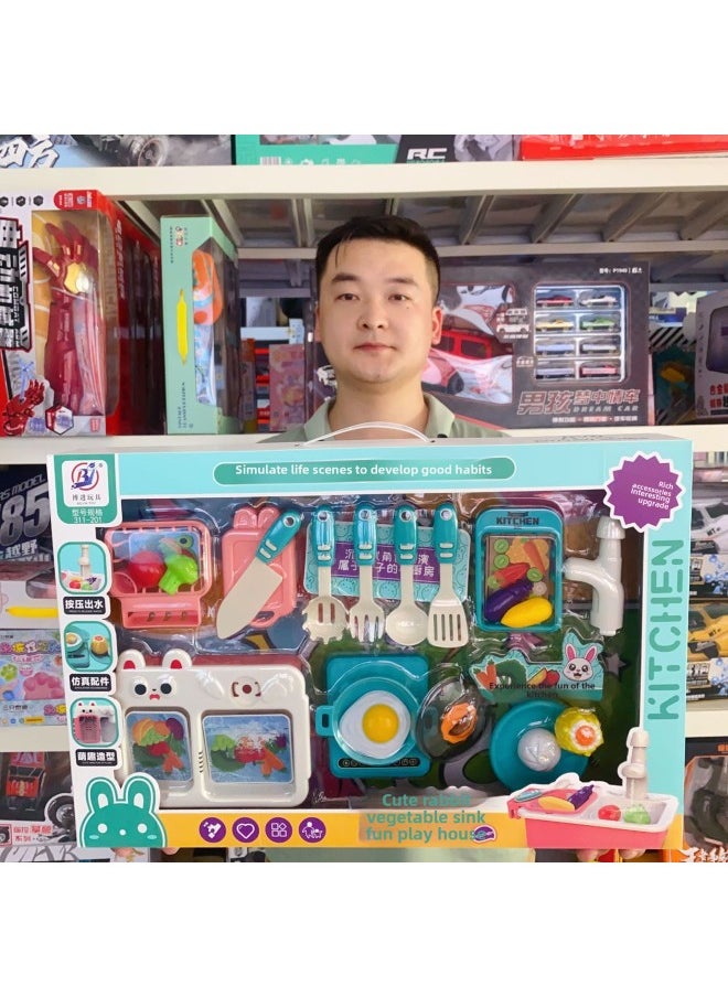 19.9 Yuan Gift Box Special Sale A Variety Of Play House Kitchen Medical Tools Dolls Racing Archeological Blind Box Building Blocks Gift Toys-Color:Fun Play House Adorable Rabbit Dish Washing Table Blue (when Out Of Stock, Blue And Pink Are Randomly Distributed)  - Image 1