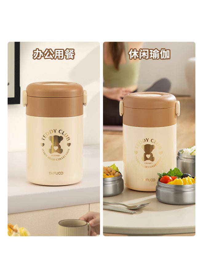 Tafuco Insulated Lunch Box Small Capacity 316 Stainless Steel Food Grade Children's Student Office Bento Box T5625