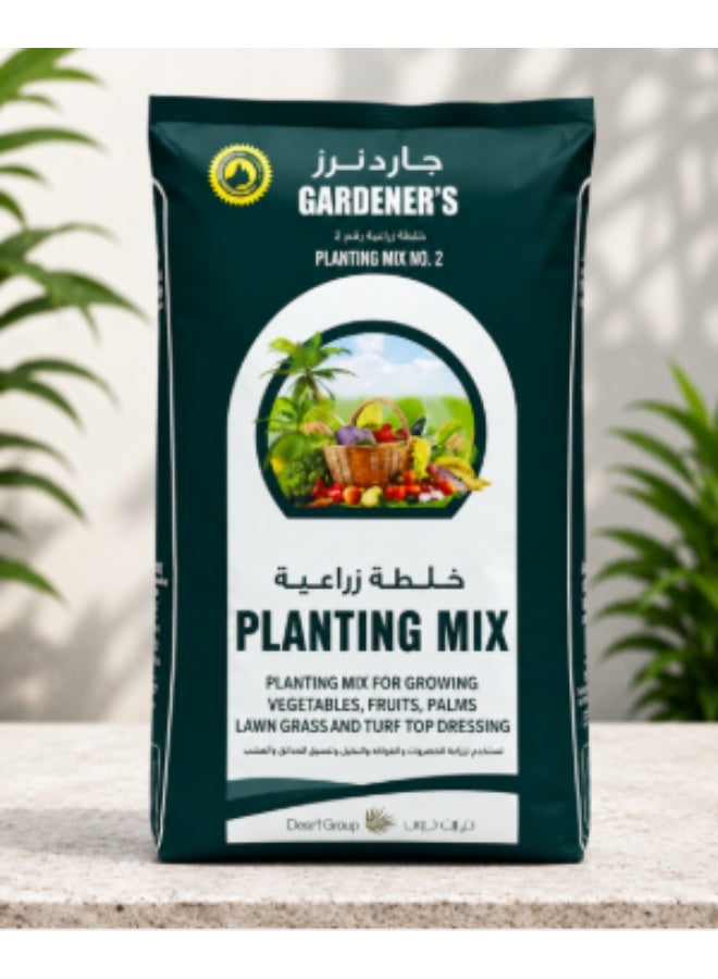 جاردنرز تربة زراعية للخضراوات والفواكه من غاردنر، 20 لترًا - مزيج زراعي فاخر غني بالعناصر الغذائية وجاهز للاستخدام في البستنة المنزلية - Image 1