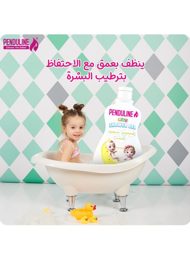 بيندولين شاور جل للأطفال - برائحة الموز - لطيف ولا يسبب الدموع - (300 مل) - Image 2