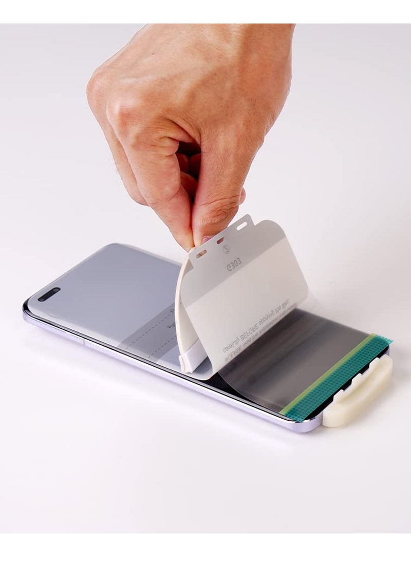 ايبيويند واقي شاشة لهاتف Honor Magic 5 Pro 5G 6.81 بوصة مع قطعتين من واقي عدسة الكاميرا المرن من مادة TPU وقطعة واحدة من فيلم ألياف الكربون الداعم وقارئ بصمات الأصابع سهل التركيب - Image 2