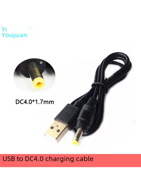 USB To DC Power Cord Male 4.0*1.7mm DC Charging Line GB Copper DC Connection Line-Color:2 M/GB Copper/1A
