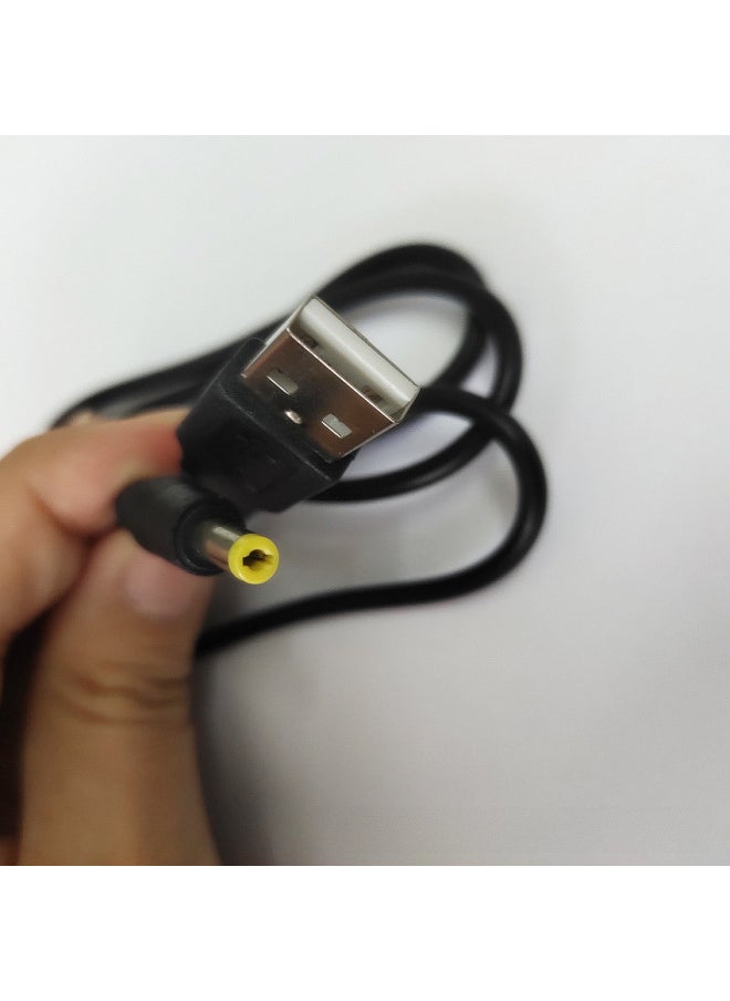 USB To DC Power Cord Male 4.0*1.7mm DC Charging Line GB Copper DC Connection Line-Color:2 M/GB Copper/1A