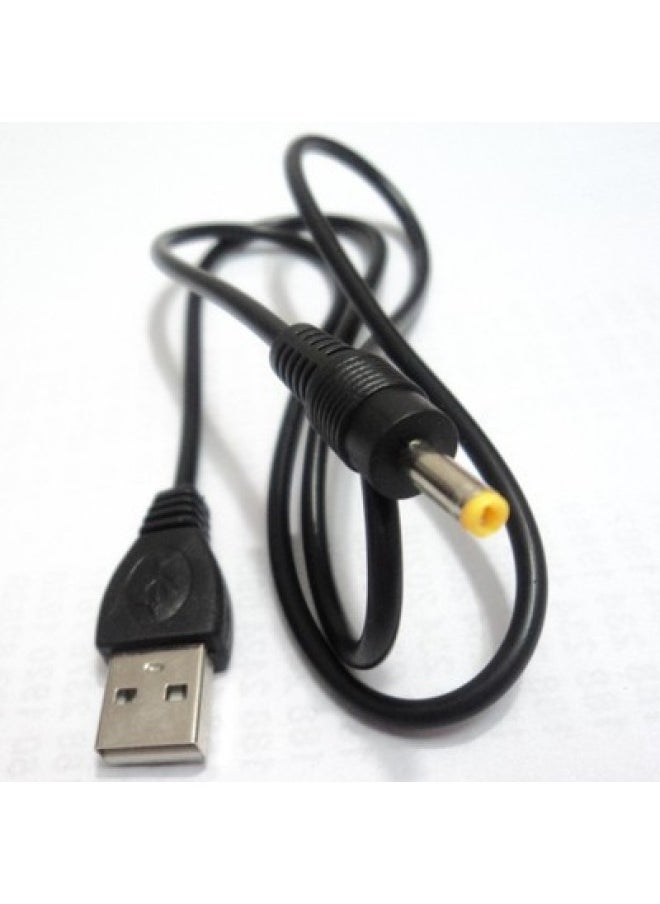 USB To DC Power Cord Male 4.0*1.7mm DC Charging Line GB Copper DC Connection Line-Color:2 M/GB Copper/1A