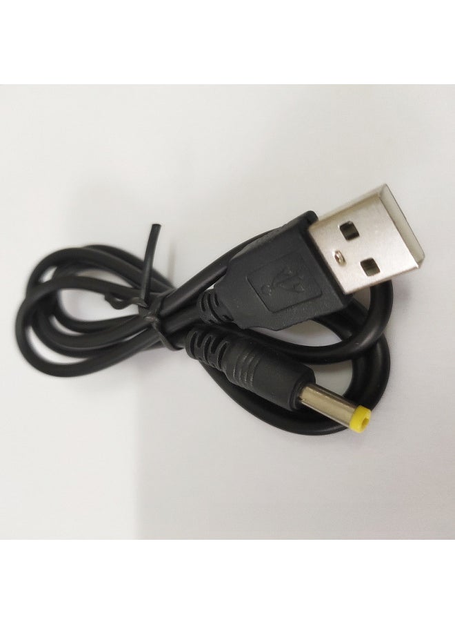 USB To DC Power Cord Male 4.0*1.7mm DC Charging Line GB Copper DC Connection Line-Color:2 M/GB Copper/1A