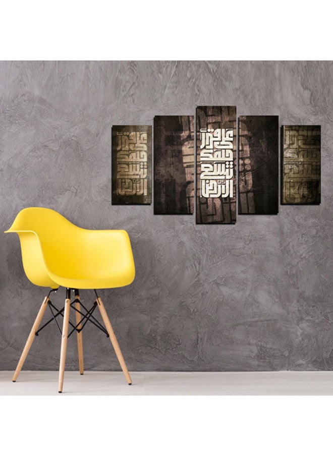 ماركة غير محددة مجموعة ملصقات جدارية رقمية مطبوعة من 5 قطع بني/بيج 102x60سنتيمتر 