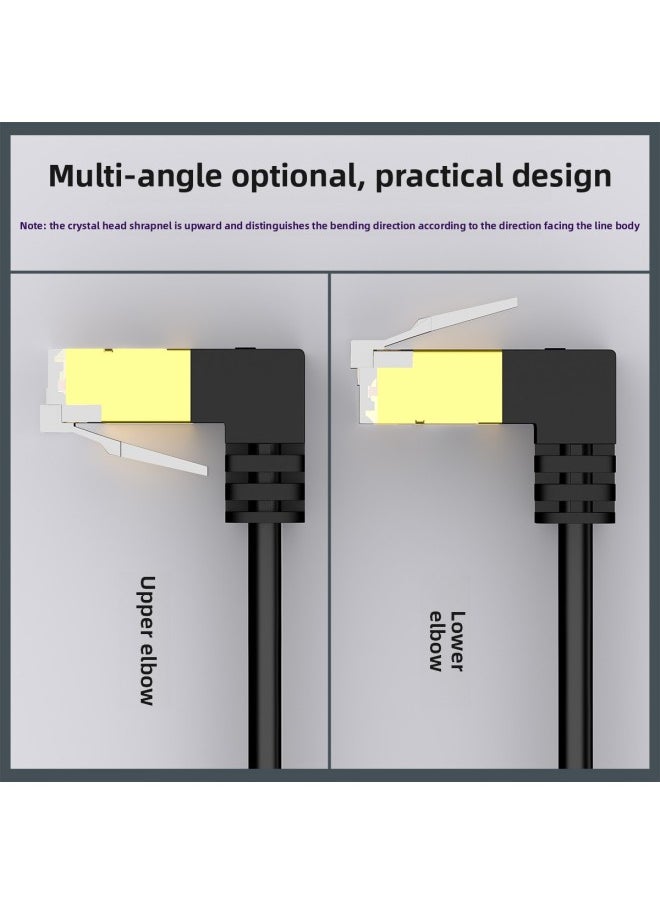 Generic Class 7 Flat Network Cable Elbow 90 Degrees Class 7 Shielded Pure Copper 10 Trillion High-speed Home Computer Broadband-Color:Flat Line-White (Upbend To Straight)-Line Length:0.5m  - Image 5