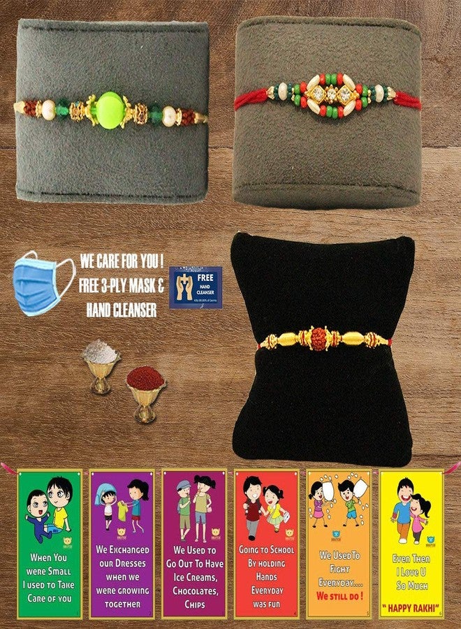 BOGATCHI L3L-12 Designer Rakhi for Brother, Rakhi Set of 3, Royal Rakhi Set- 3, Set of 3 Beautiful Rakhi for Bhai - Image 1