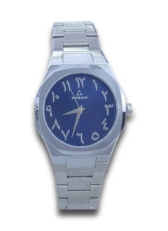 Fitron Men’s Wrist Watch with Blue Dial and Arabic Numbers  - Image 1