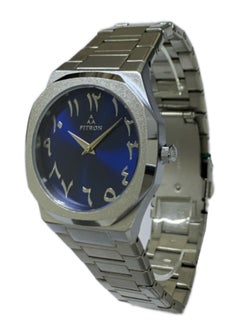 Fitron Men’s Wrist Watch with Blue Dial and Arabic Numbers  - Image 3