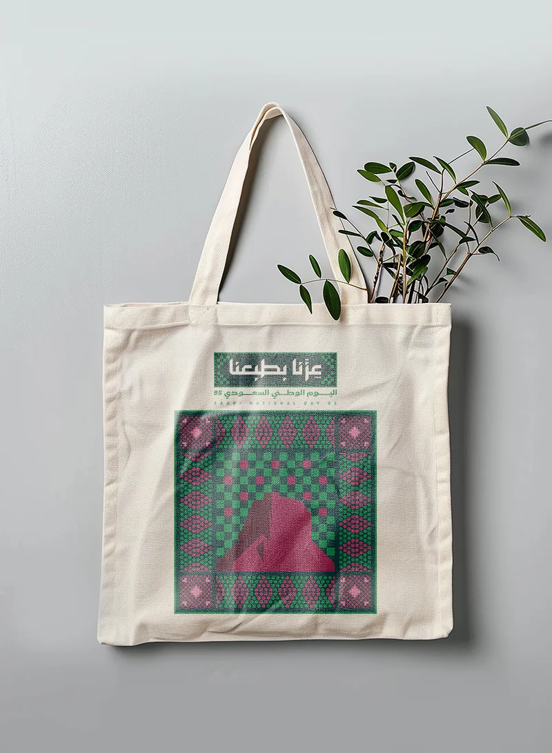 LOWHA Polyester Tote Bag with Shoulder Straps for Saudi National Day