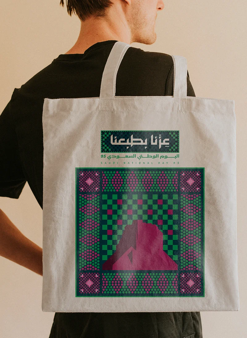 LOWHA Polyester Tote Bag with Shoulder Straps for Saudi National Day