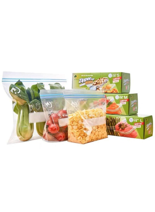 Medium-sized refrigerator bags for storing vegetables and fruits – pack of 20