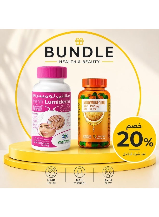 Vantage Lumiderm  Glutathione + Hyaluronic Acid +Vit C  60 CAP - Image 1