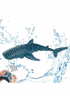 Excefore Remote Control Shark Toy 2.4GHz High Simulation Shark Toys  - Image 1