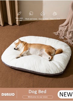 DUNISO Dog Bed, Non-Slip Pet Sofa Lounger Puppy Couch Removable Machine Washable Cover Cushion Big Cat Kennel Cot, Medium Large Adult Dogs Kitten Sleeping Mattress  - Image 1