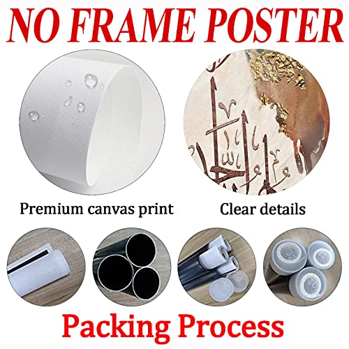 Wallvelart Islamic Arabic Calligraphy Canvas Wall Art Muslim Motivational Quotes Painting Islamic Wall Art Print Arabic Calligraphy Poster Abstract Gold Foil Artwork Modern Brown Beige Picture 16x24inch No Frame - Image 3