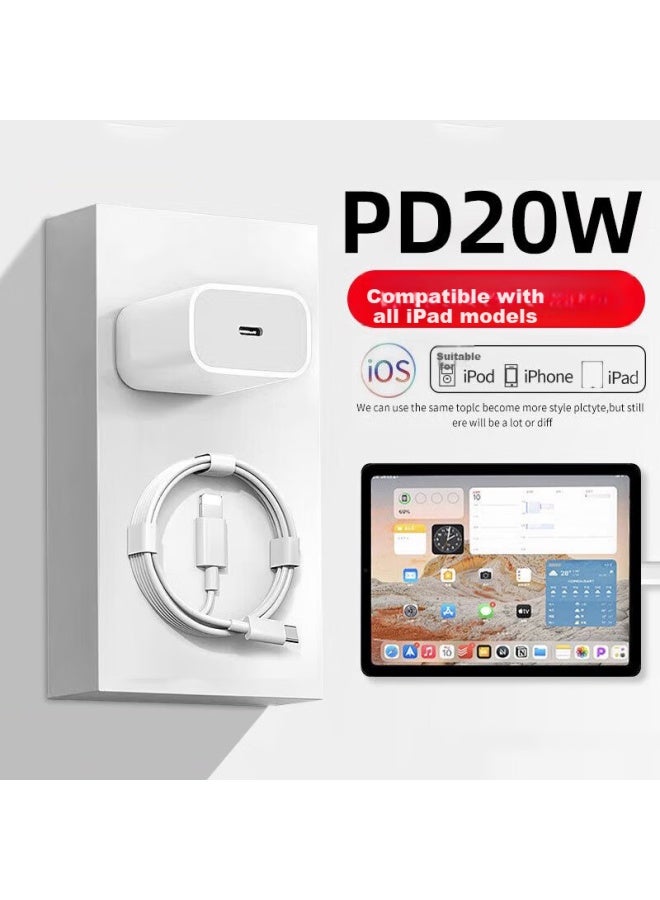 Jowoye Apple Iphone Charger 20w Fast Charging Kit With Flat Charging Cable For Iphone 14/13/12 Pro Max/ipad Air/mini/8 Plus, 2m Data Cable - Image 2