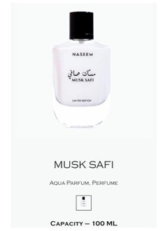 Naseem Musk Safi Perfume Subtle Tone Eau De Parfum For Men & Women 100 ml  - Image 3